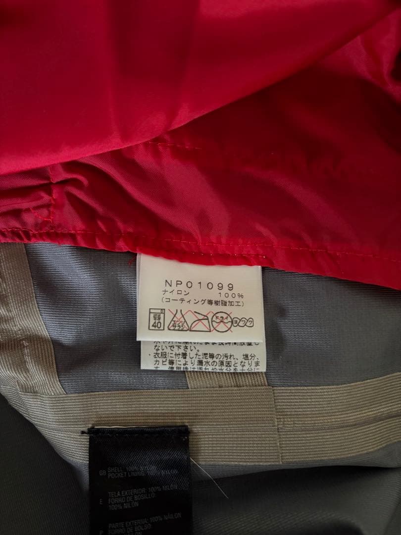 Supreme ノースフェイスExpedition Pullover 10ss