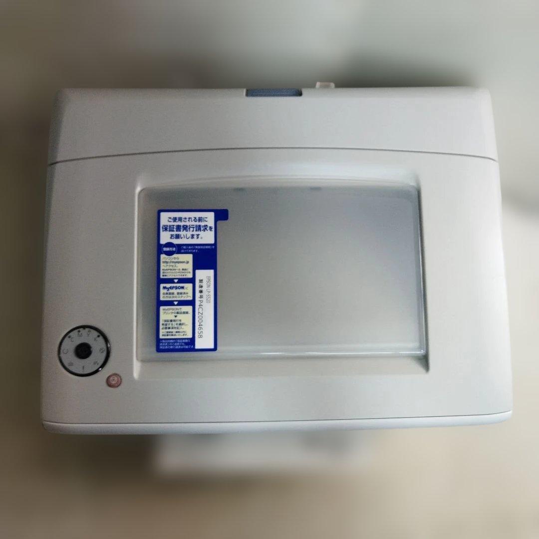 エプソン　EPSON LP-S520 オフィス用プリンター