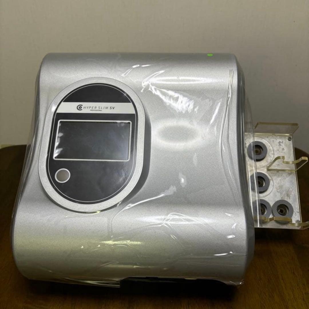 【最終価格1/31まで】ハイパースリムSV 業務用ラジオ波