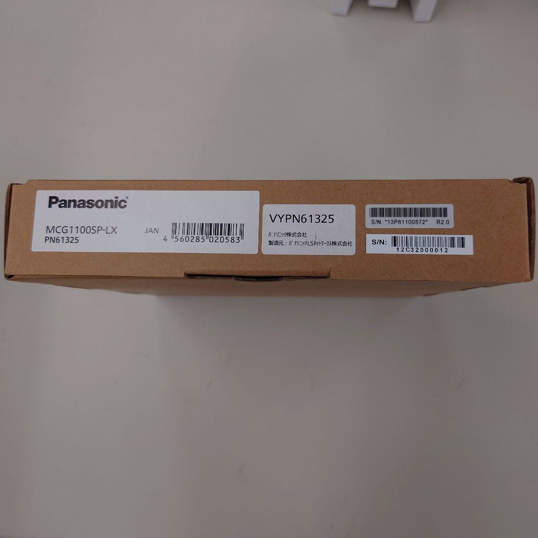 最終値下げ！mcg1100sp-lx