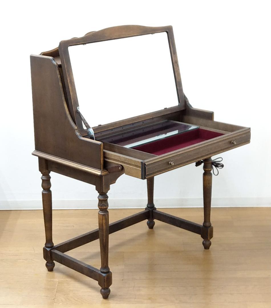 美品 英国 アンティークデザイン BRIGHTON ドレッサー 鋲打スツール