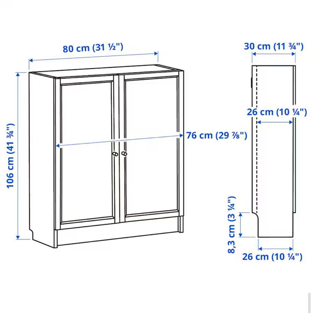 【IKEA完成品C】本棚 BILLY ビリー / OXBERG オクスベリ