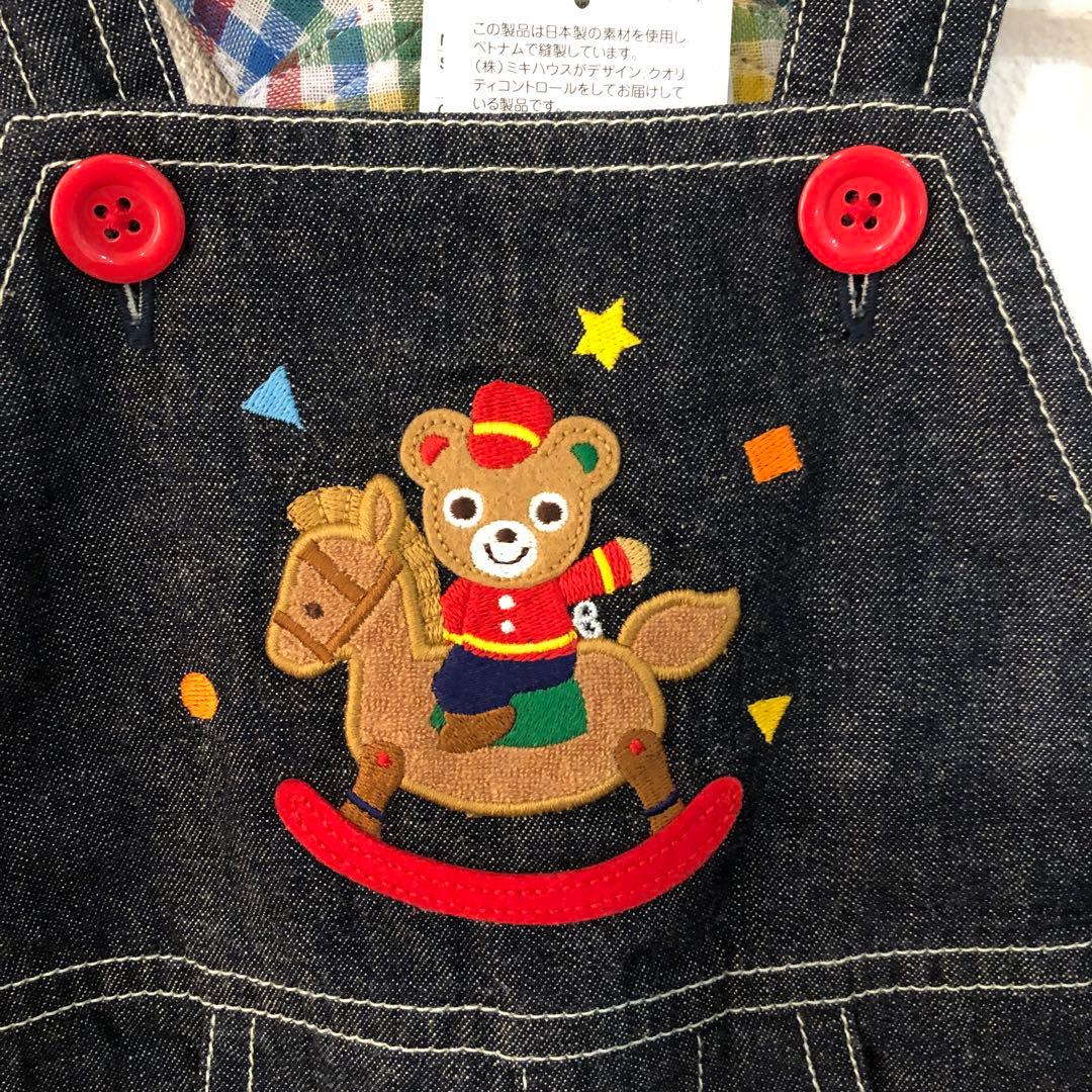 ミキハウス☆新品タグ付きデニムオーバーオール プッチー君☆豪華刺繍☆Bスタンプ