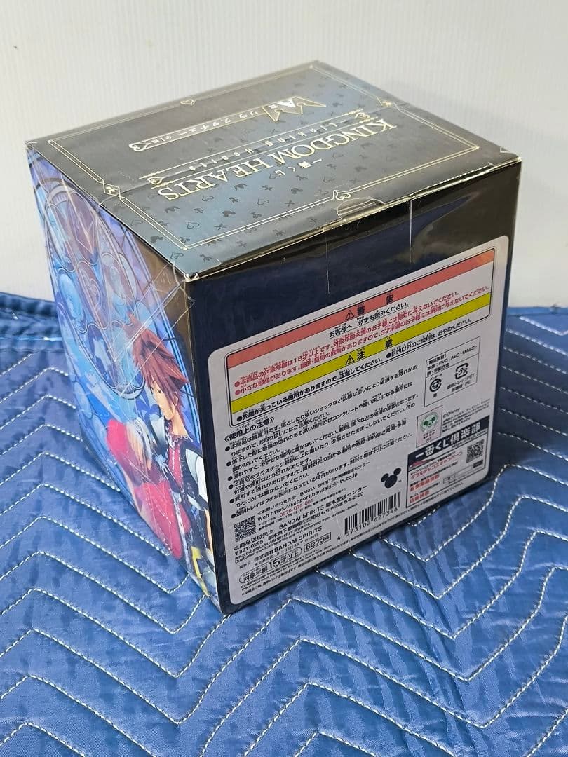 一番くじ キングダムハーツ A賞 ソラ フィギュア