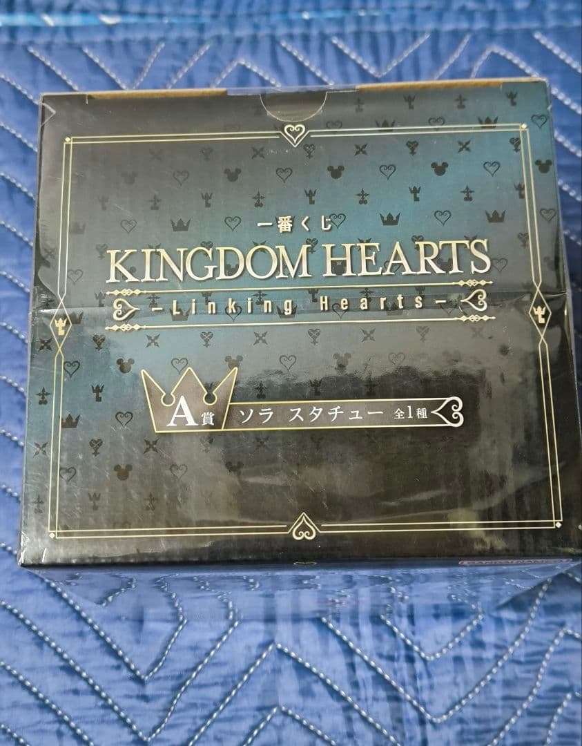 一番くじ キングダムハーツ A賞 ソラ フィギュア