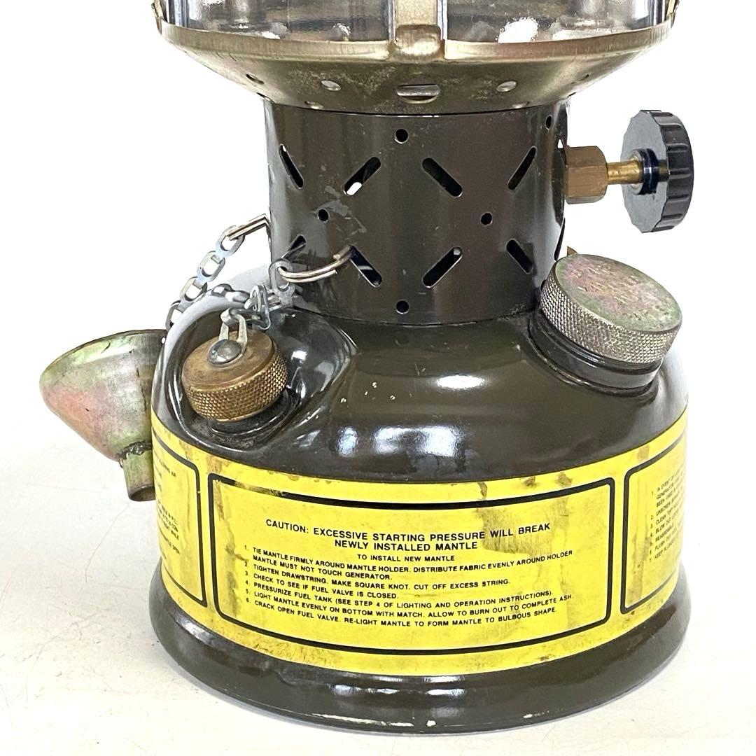 アメリカ軍 GIランタン　モデル252A　SMP社製 1984年製造