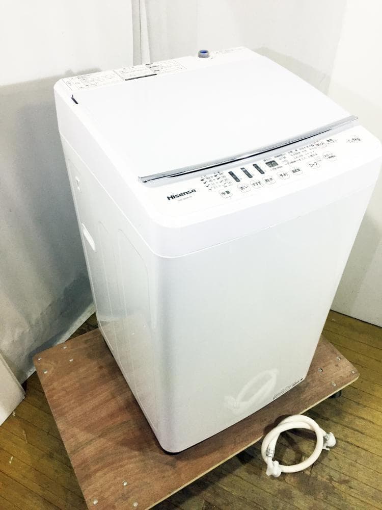 30日迄！送料無料★ハイセンス 5.5㎏ 洗濯機【HW-G55A-W】I893