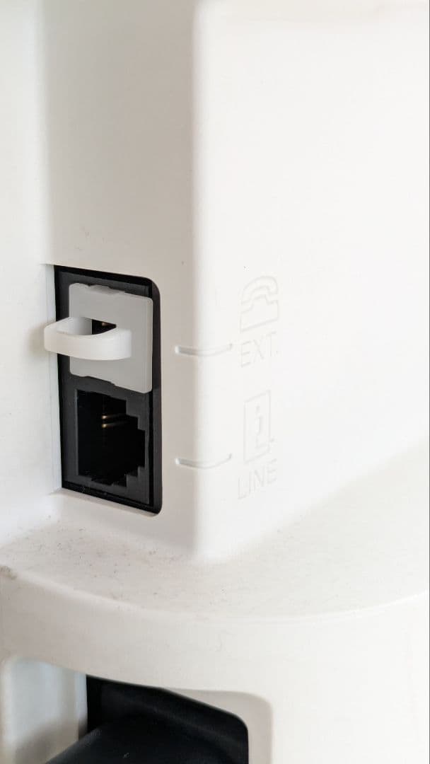 EW-M670FTW インクジェット複合機 本体