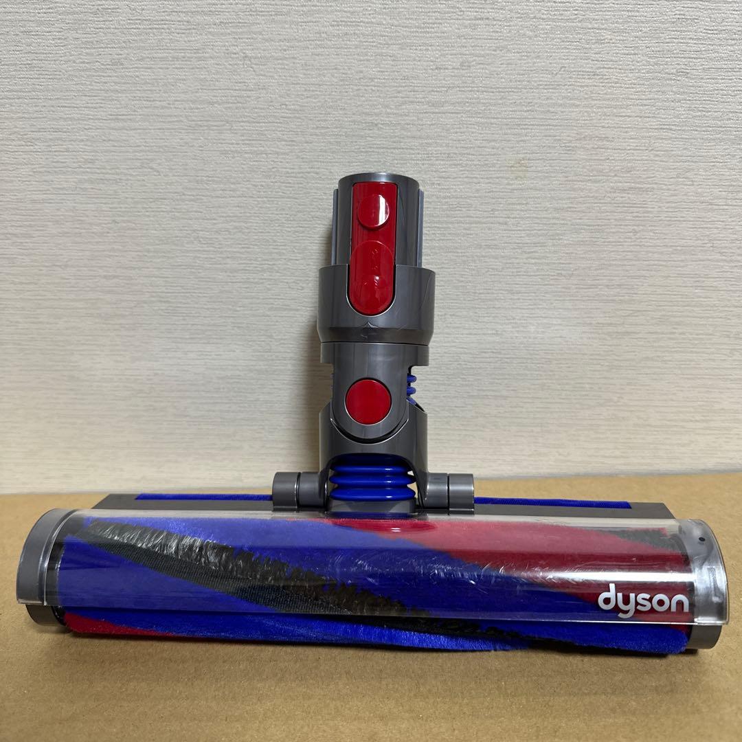 即日発送Dyson V8 Slim Fluffy ソフトローラークリーナーヘッド