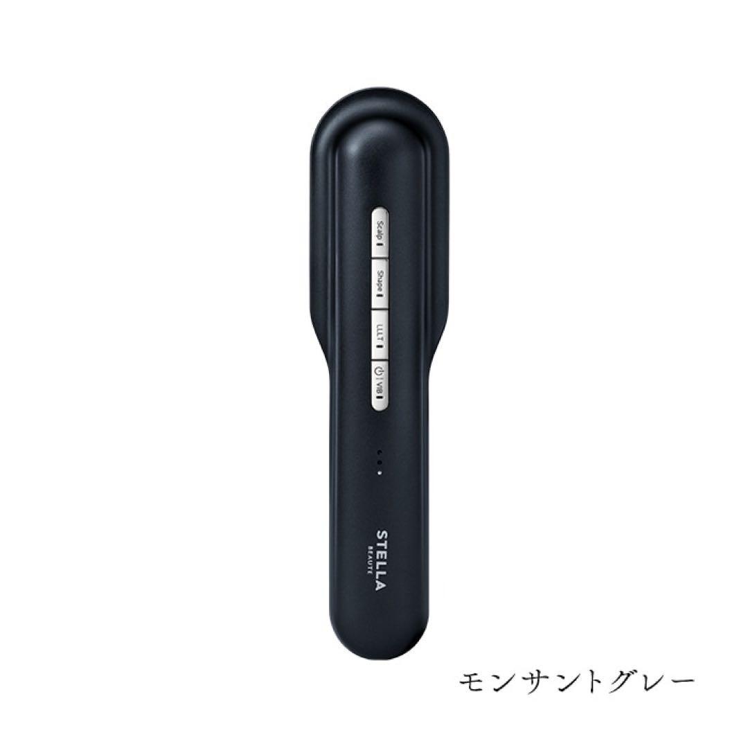 STELLA BEAUTE 美顔器 モンスタングレー