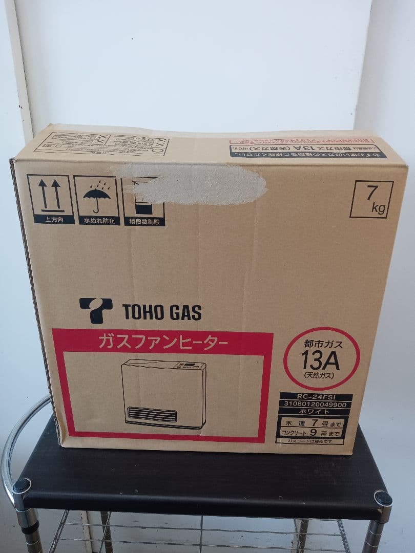 手渡し価格 T274 ガスファンヒーター　都市ガス用　リンナイ