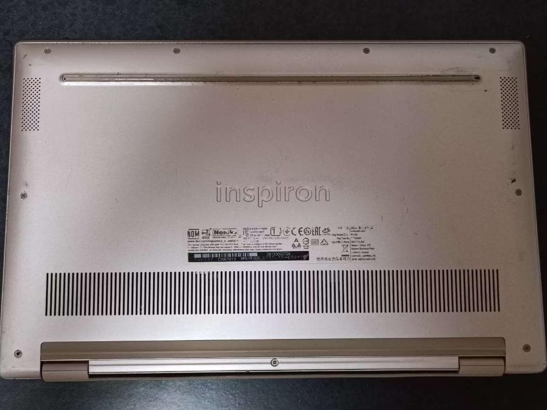 DELL Inspiron 14 7490 アイス・ベリー