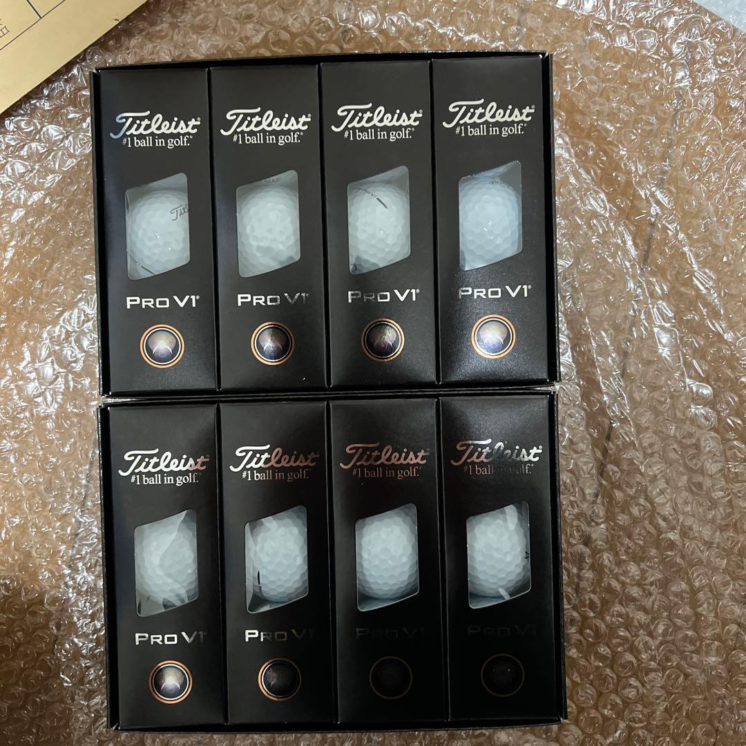 2025 TITLEISTタイトリストPROV1 プロV1 ダブルナンバー2個
