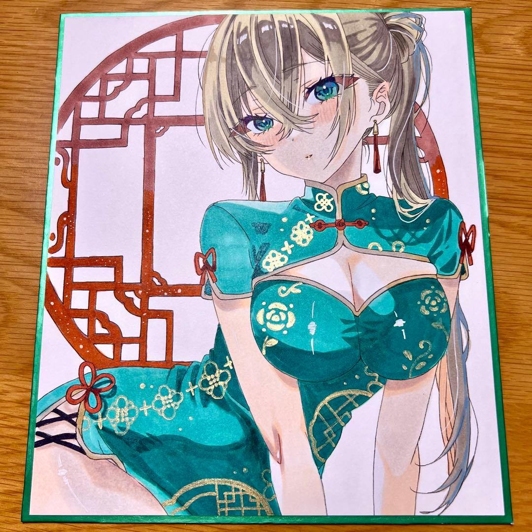 は*む様 手描きイラスト オリジナルイラスト アナログイラスト 色紙