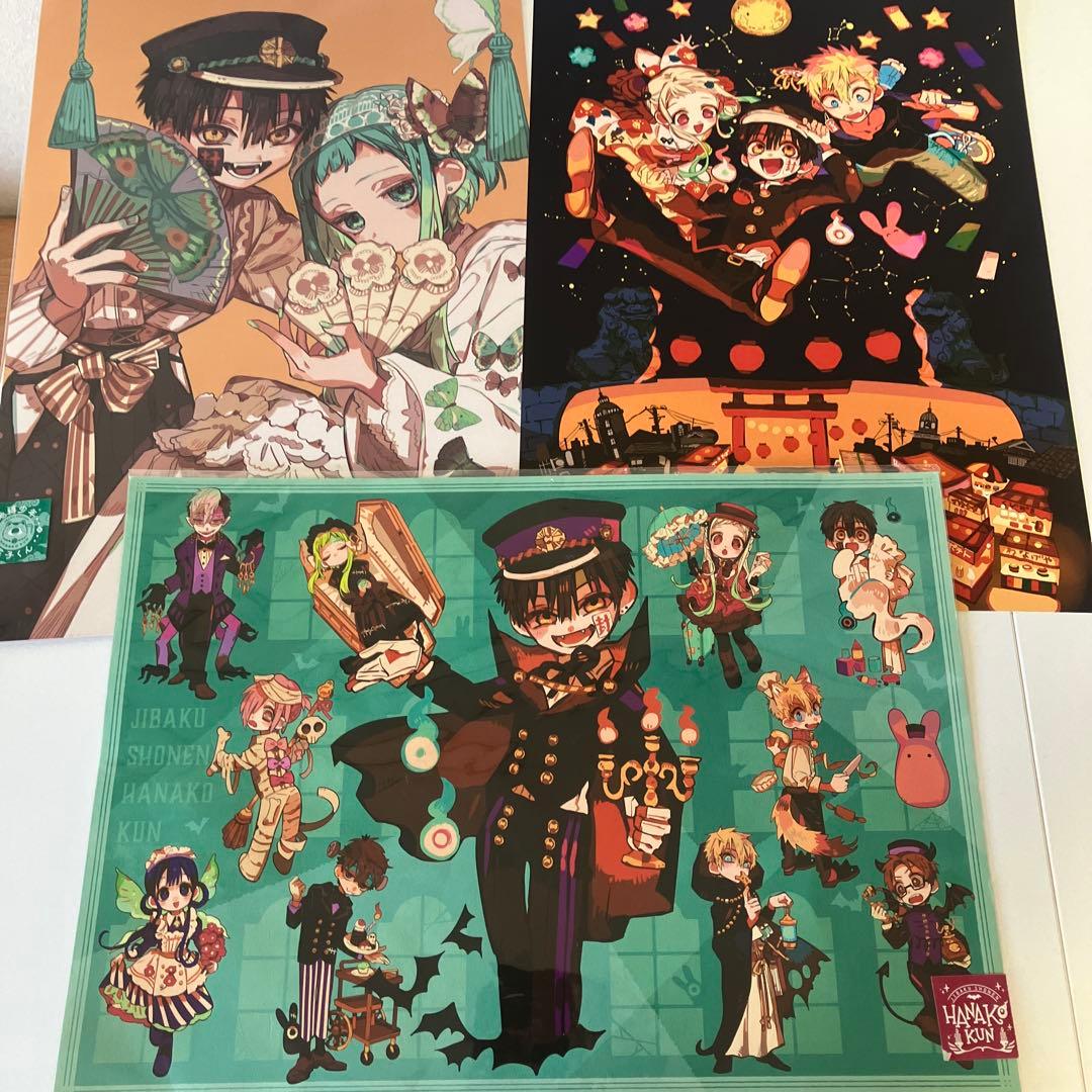 地縛少年花子くん　バラ売り不可　原画シート3点