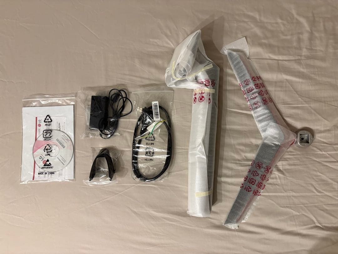 LG 144Hz ゲーミングモニター「UltraGear 24GL650-B」