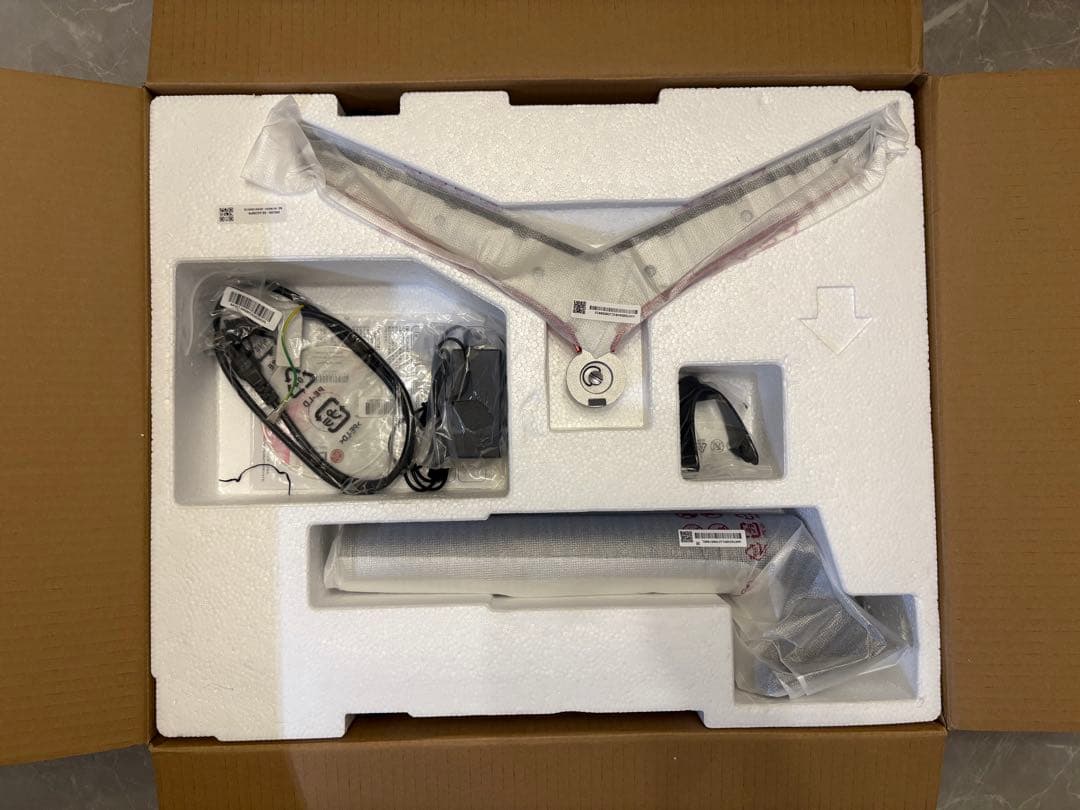 LG 144Hz ゲーミングモニター「UltraGear 24GL650-B」