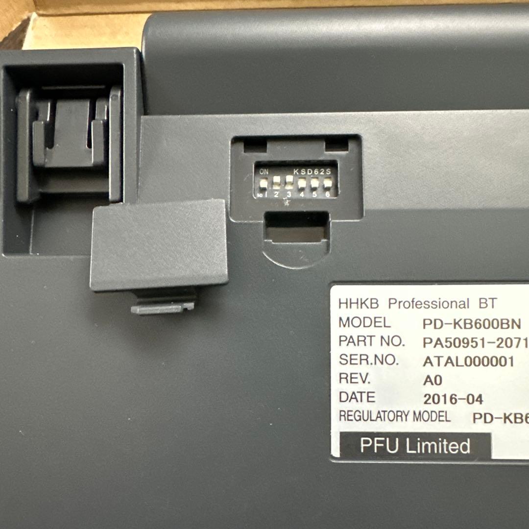 HHKB Professional BT シリアルNo 0000001