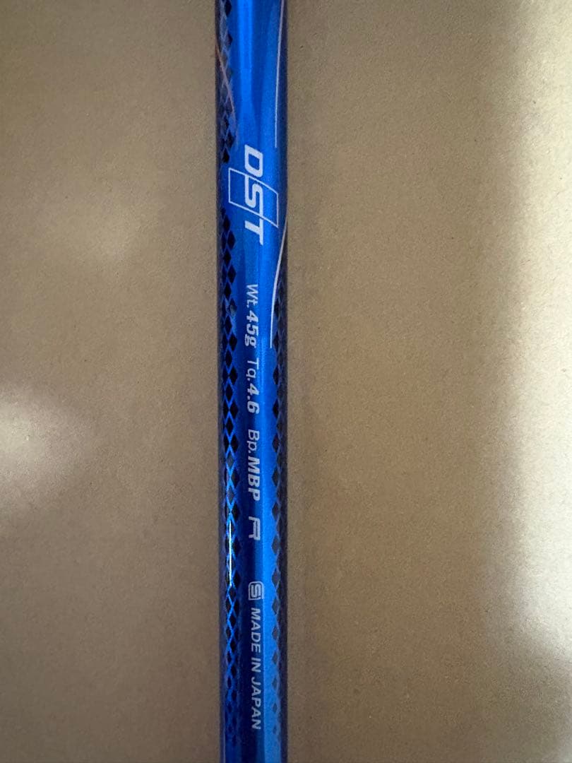 【新品未使用】ゼクシオ10ユーティリティ 23度 R フレックス