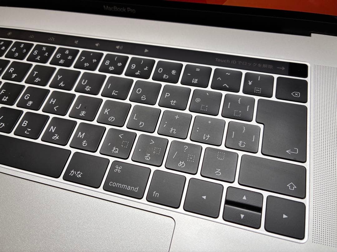 【専用】MacBook Pro 15インチ 2017 こっつあん‼︎様