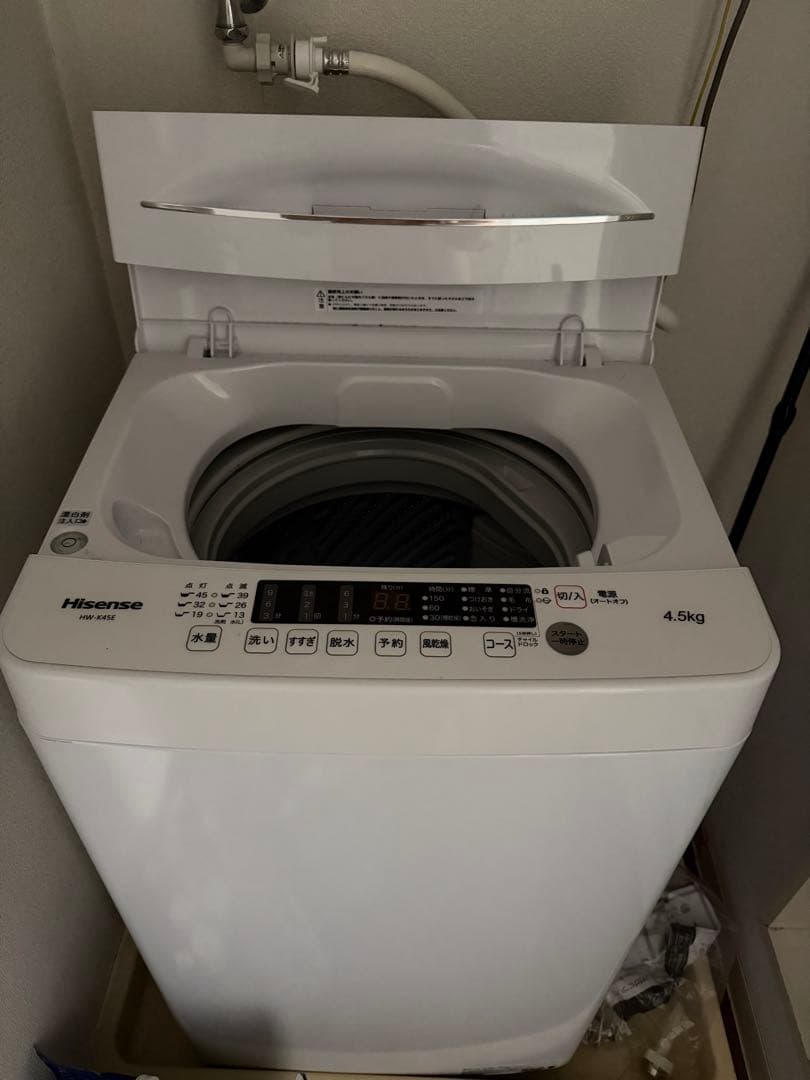 10月末まで 2024年製 Hisense洗濯機 4.5kg HW-K45E