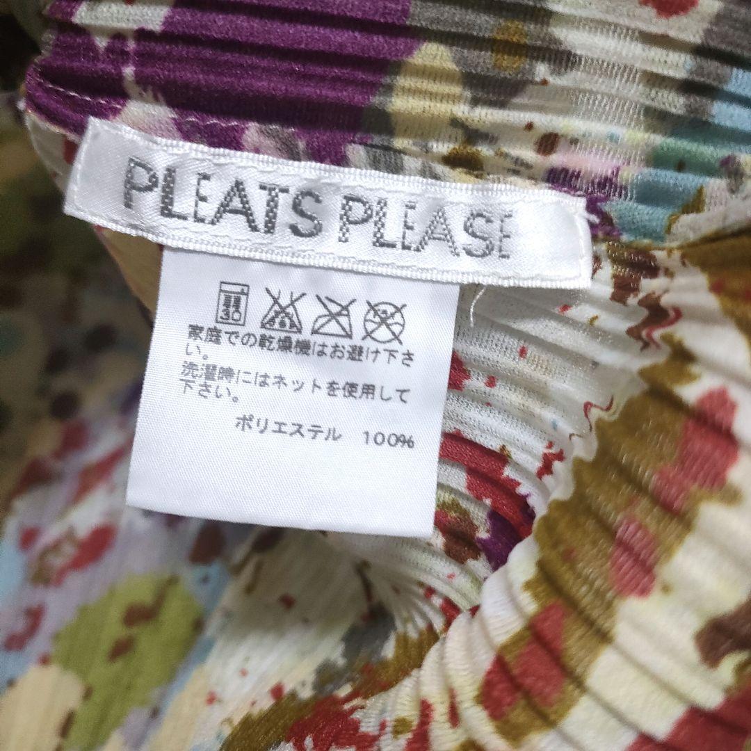 【美品】プリーツプリーズ イッセイミヤケ 総柄 タートル プルオーバー