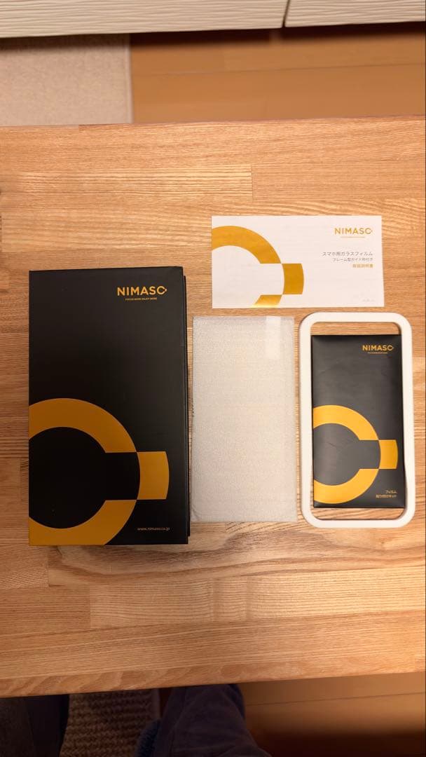 【美品】【SIMフリー】iPhone 14 Pro ディープパープル 本体