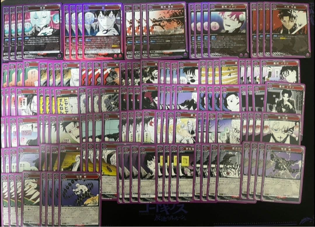 ユニオンアリーナ　カグラバチ 全色SR以下　 4コン