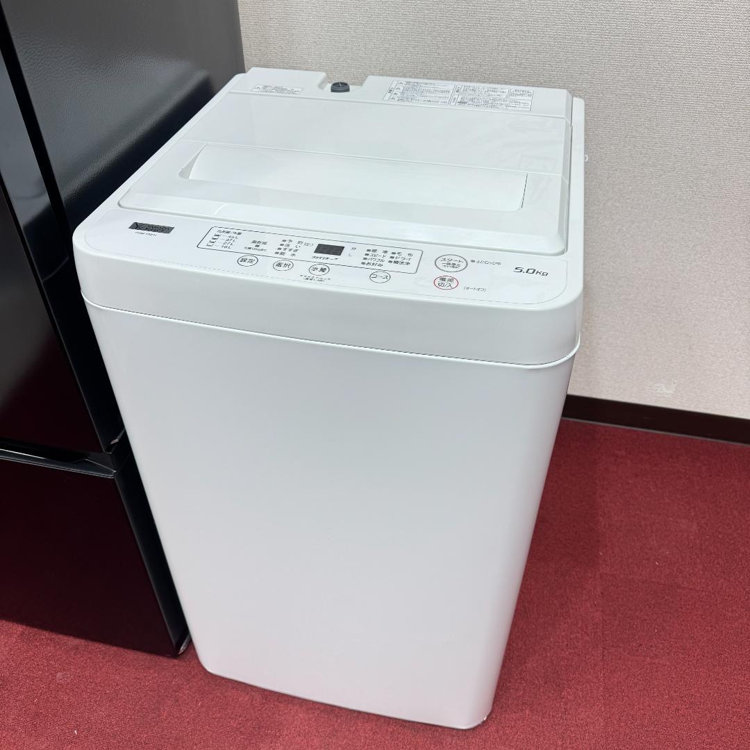 東京23区送料無料　超美品家電3点セット　取り置きOK　プロによる洗浄/除菌済み