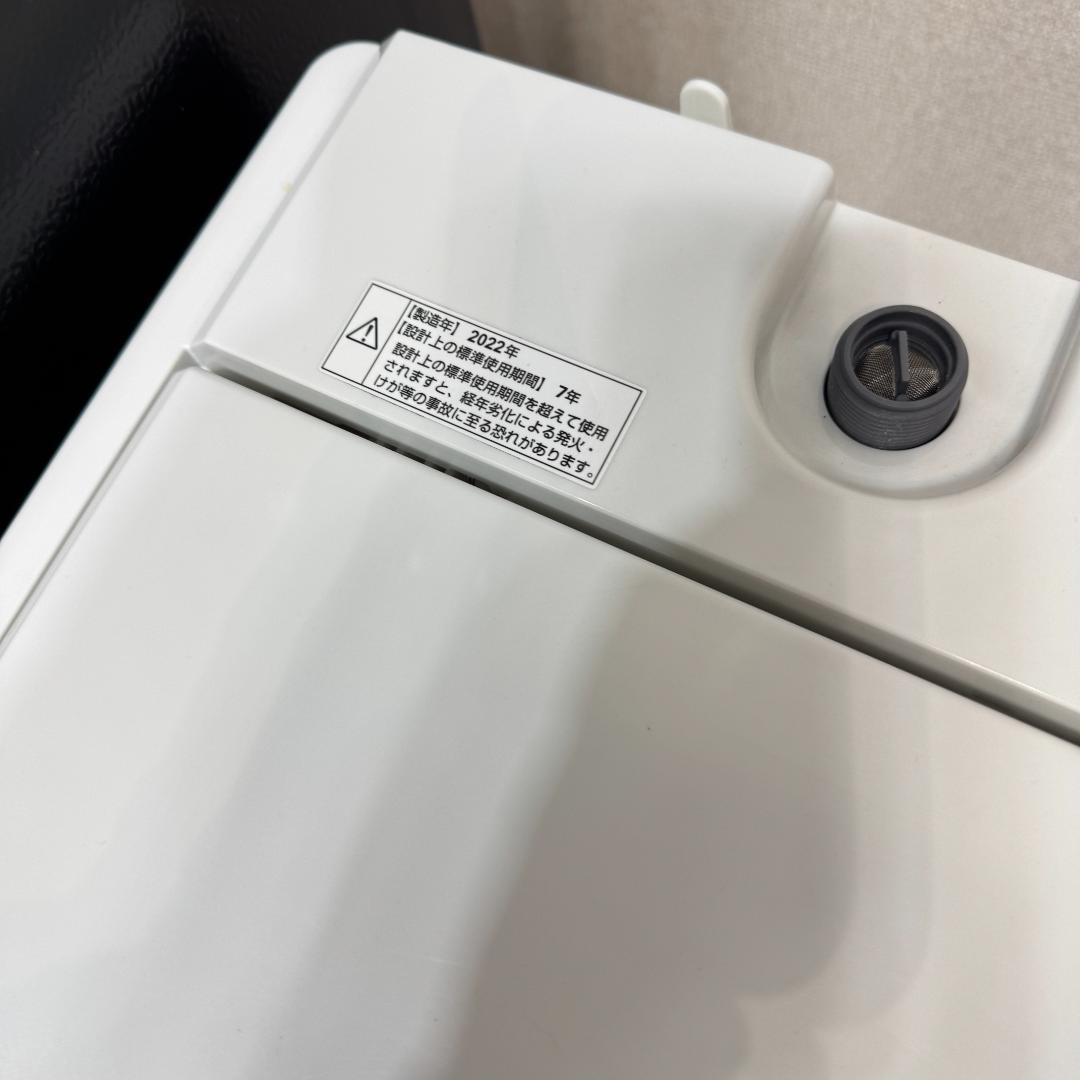 東京23区送料無料　超美品家電3点セット　取り置きOK　プロによる洗浄/除菌済み