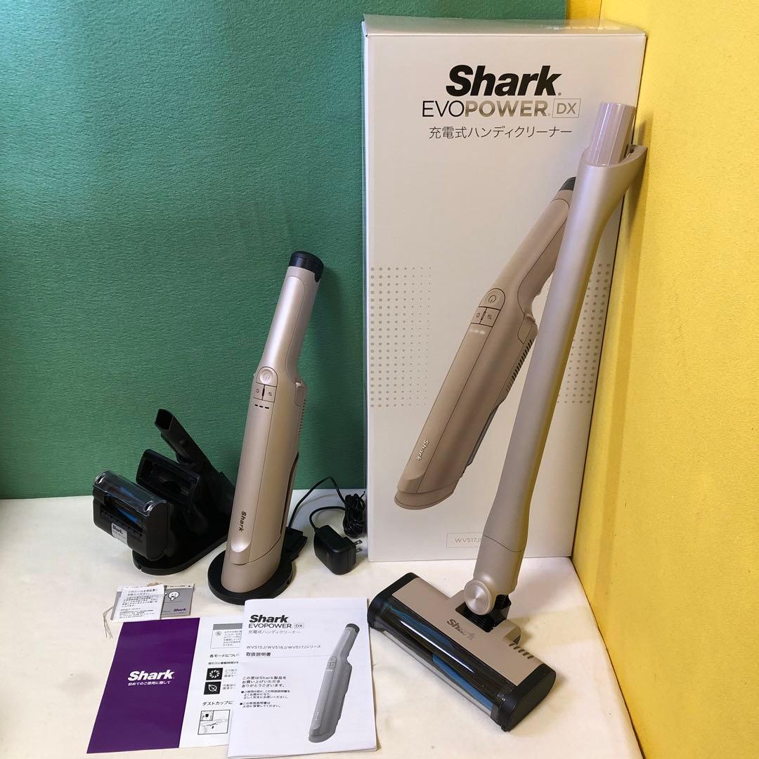 て76●Shark EVOPOWER DX スティッククリーナー新品未使用