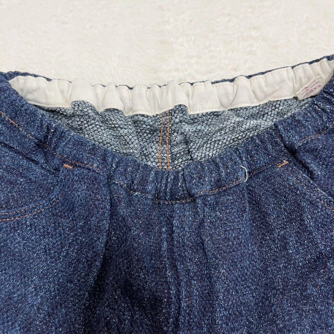 タマキニイメ　deniime デニーメ　デニムパンツ　ハァピィ