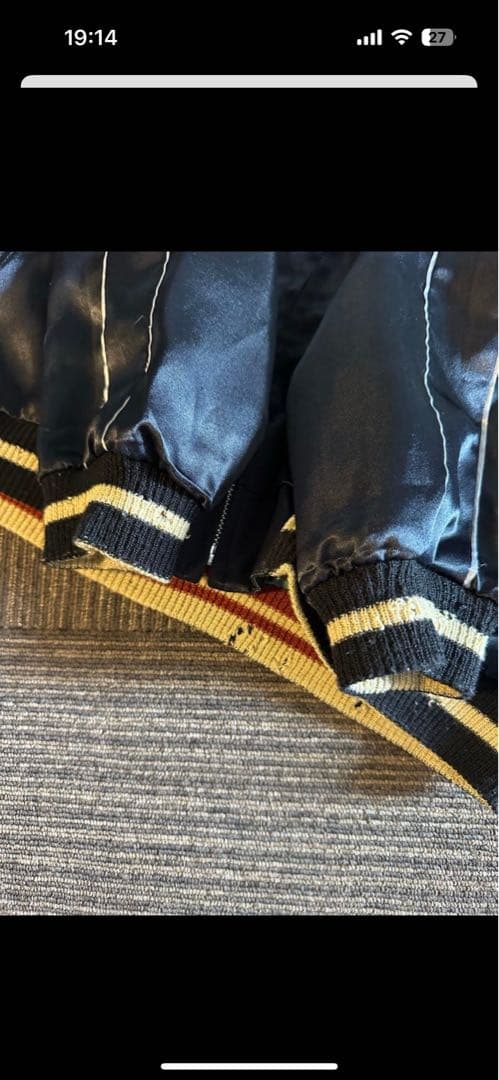 東洋スカジャン　シェビーラバー　ビンテージ　氷室京介　Mサイズ　タイガーヘッド