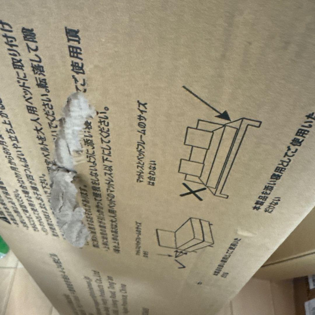 こ*ぶ様 25567　値下げOK　ベビーベッド ワンタッチ式 折りたたみ プレイ