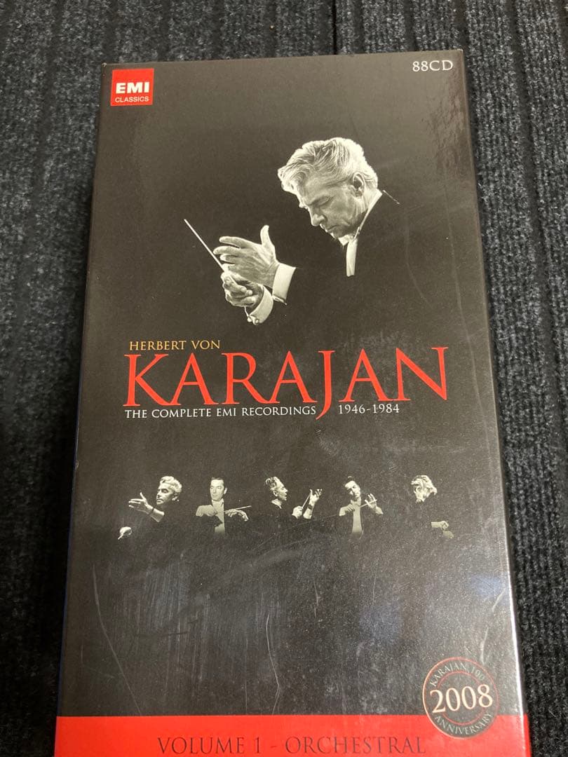 クラシック KARAJAN / THE COMPLETE EMI1946-1984 VOL1
