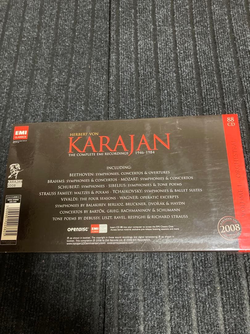 クラシック KARAJAN / THE COMPLETE EMI1946-1984 VOL1