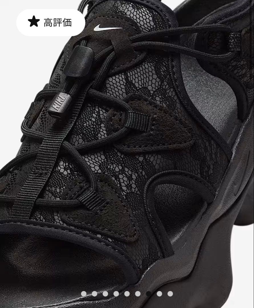 Nike スポーツサンダル ブラック エアマックスココ 24cm 箱無し