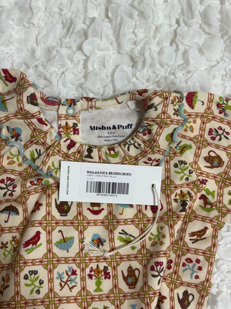 ロンパース・カバーオール Baby Pierrot Onesie String Trellis