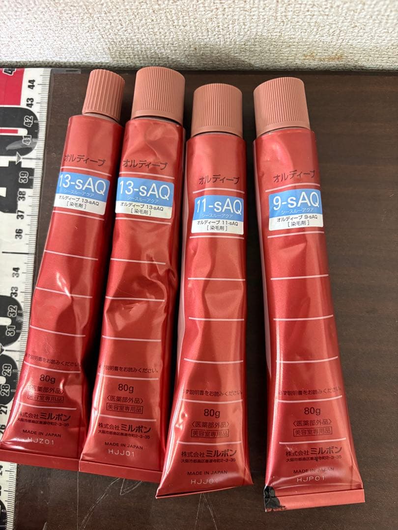 新品　ミルボン　オルディーブ　ヘアカラー剤　まとめて38本/C-2