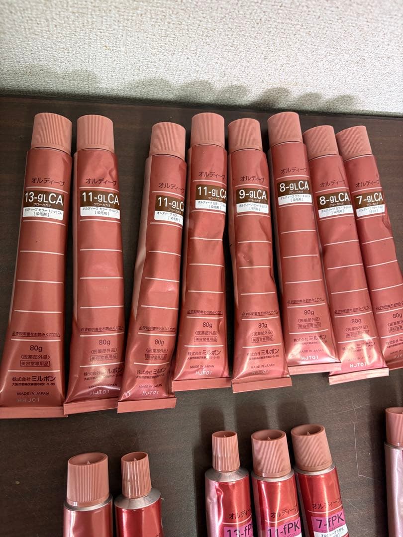 新品　ミルボン　オルディーブ　ヘアカラー剤　まとめて38本/C-2