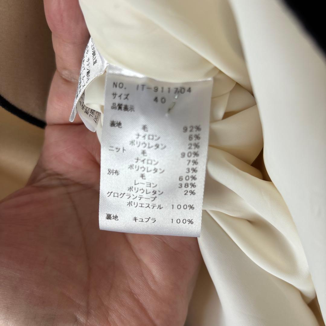 M's GRACY ホワイトブラックワンピース