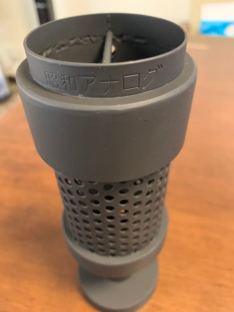 トーキョー鉄管　S5628  縦ピン　バッフル