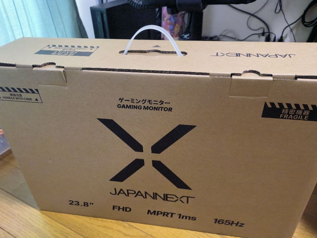 23.8 ゲーミングモニター 165Hz 1ms 1920x1080 IPS