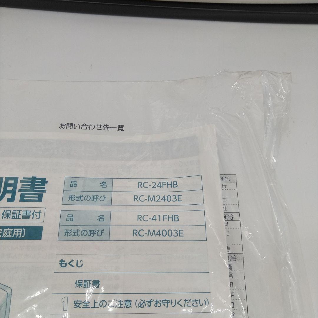 未使用　Rinnai リンナイ　ガスファンヒーター　都市ガス　RC-M2403E