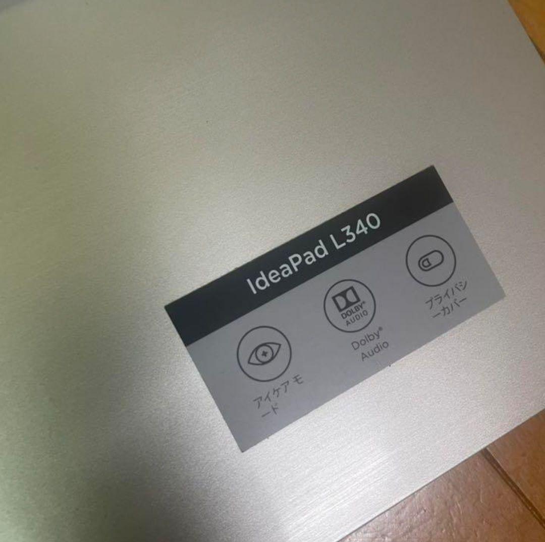 ★office付き★ lenovo corei5 ノートパソコン PC