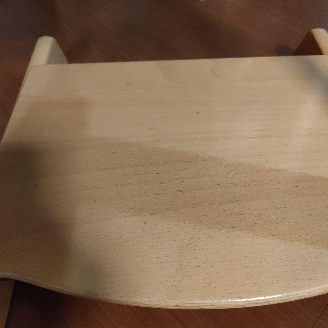 STOKKE Tripp Trapp ベビーラック・チェア