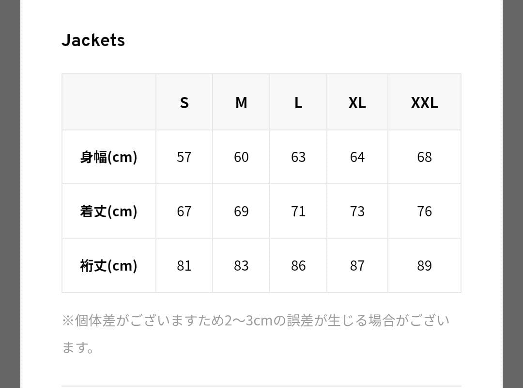 HUF ®eightynine LOGO HOODED JACKET XXL