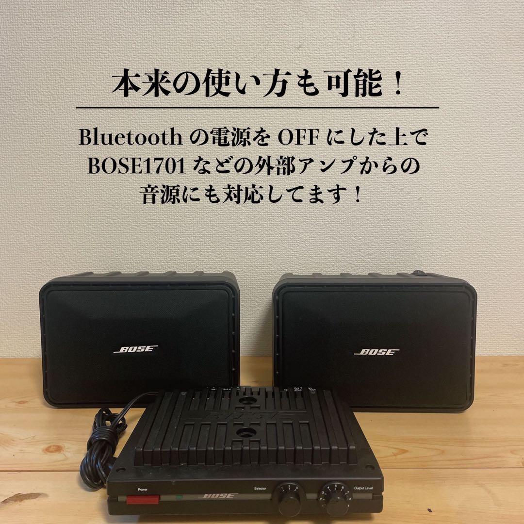 BOSE 101mm Bluetoothスピーカー 2156