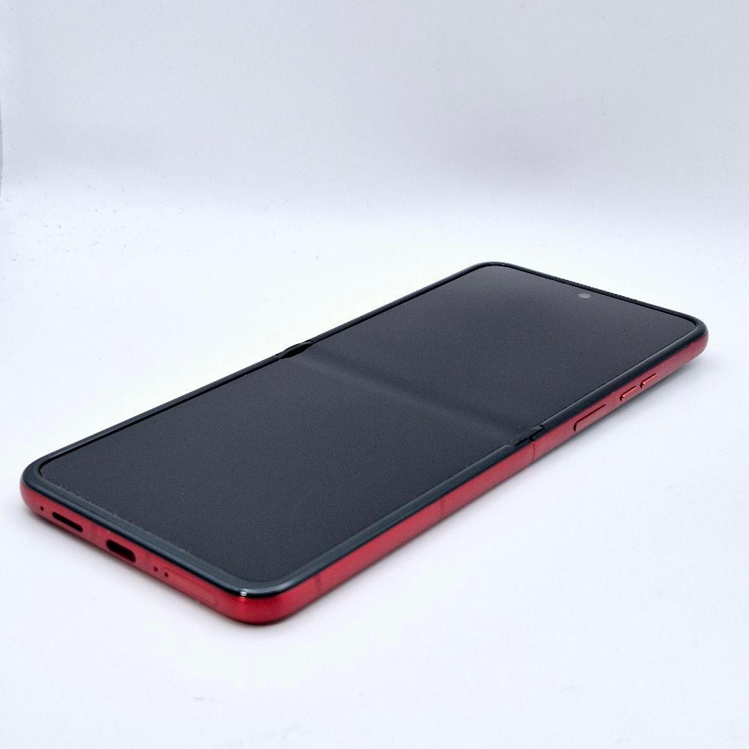 [H] Motorola razr 60 ultra us版 SIMフリー