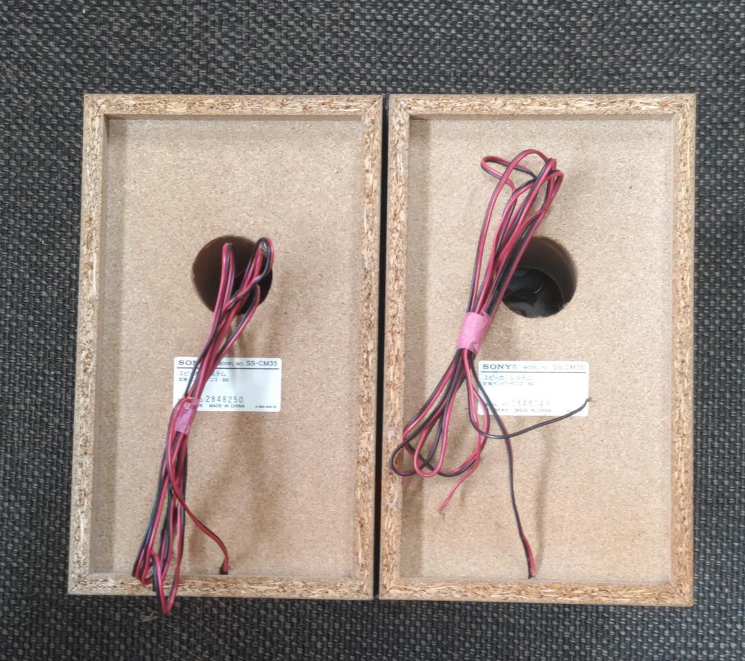 SONY MD/CD/カセット CMT-M35WM 動作良好 ＢＴレシーバー付